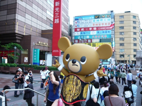 下一張(熱鍵:c)