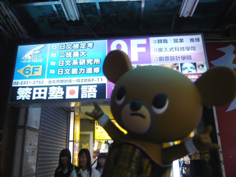 下一張(熱鍵:c)
