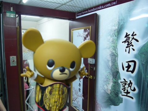 下一張(熱鍵:c)