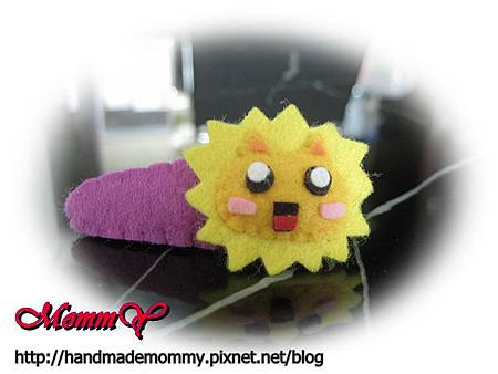 不織布-造型安全髮夾-太陽獅1=手作MommY.JPG 不織布-造型安全髮夾-太陽獅1=手作MommY.JPG