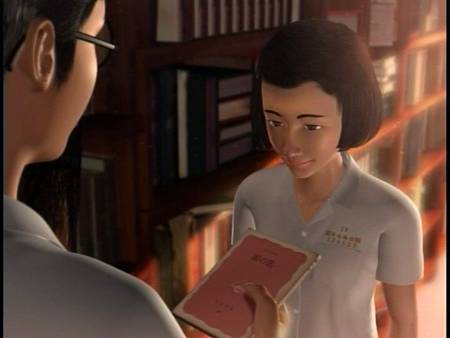 田爸借藏書給少女田媽.tif 田爸借藏書給少女田媽.tif