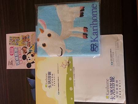 10592308_834831973203306_1321573715_n 10592308_834831973203306_1321573715_n