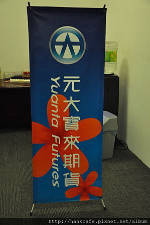 DSC_3720.JPG DSC_3720.JPG