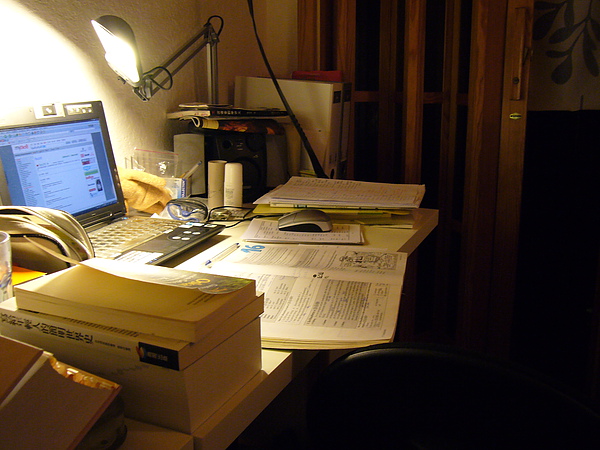 my desk in Freiburg my desk in Freiburg