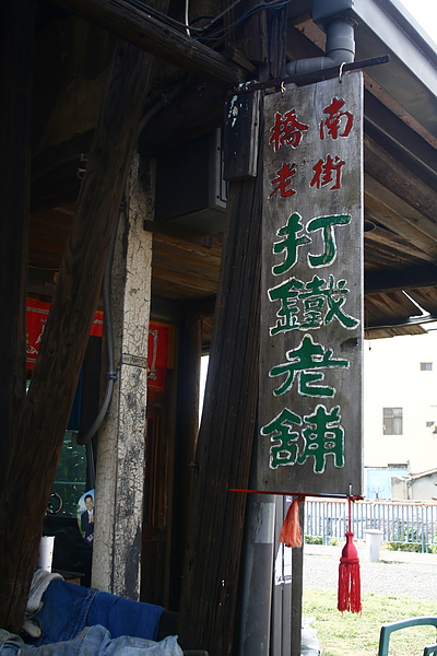 _MG_7341.jpg