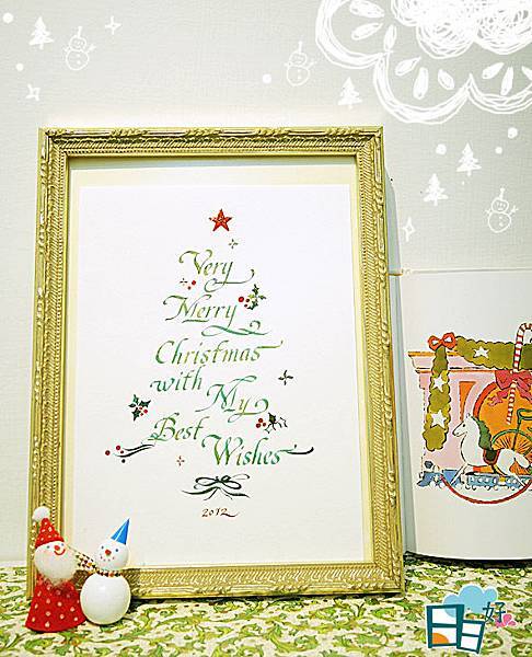 英语书法练习边框图案