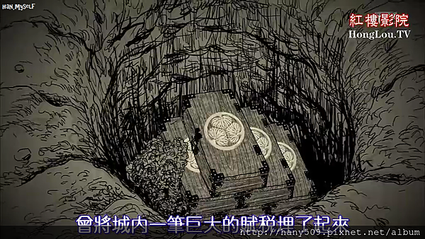 圈套1 圈套1