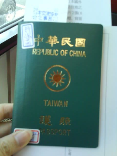 2009-3-12護照.jpg