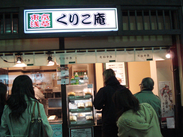 DSC09287.JPG DSC09287.JPG