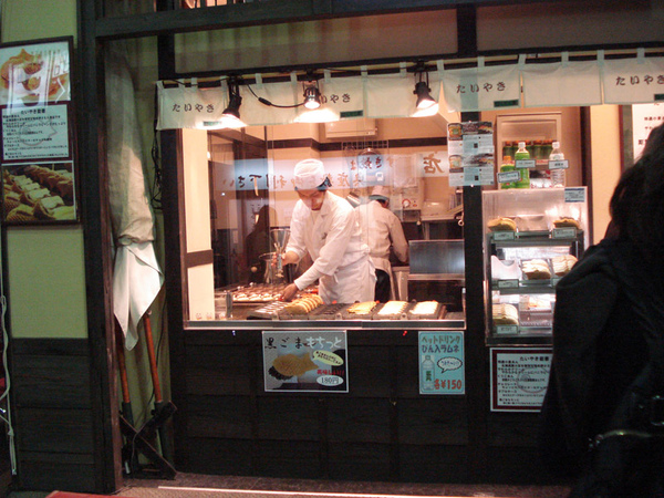 DSC09289.JPG DSC09289.JPG