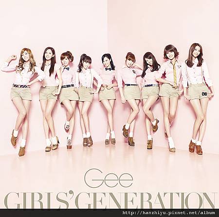607px-Gee_SINGLE 607px-Gee_SINGLE