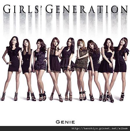 595px-Genie_SINGLE 595px-Genie_SINGLE