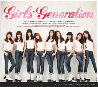 Gee_album_2009 Gee_album_2009