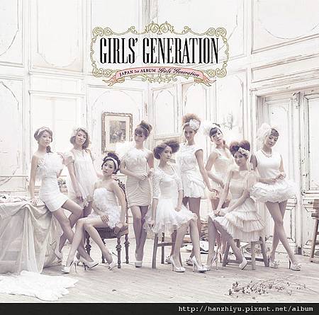 607px-GIRLS 607px-GIRLS