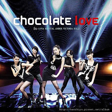 fx-chocolate-love fx-chocolate-love