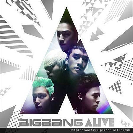 ALIVE japan ALIVE japan