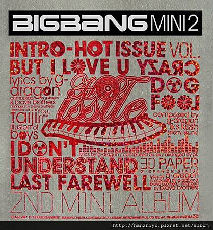 Hot Issue Hot Issue
