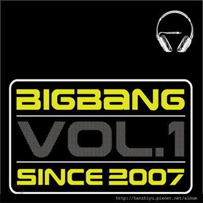 Since 2007 Since 2007