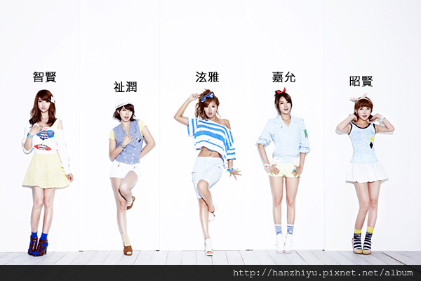 4minute(c) 4minute(c)