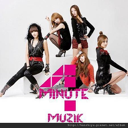 MUZIK MUZIK