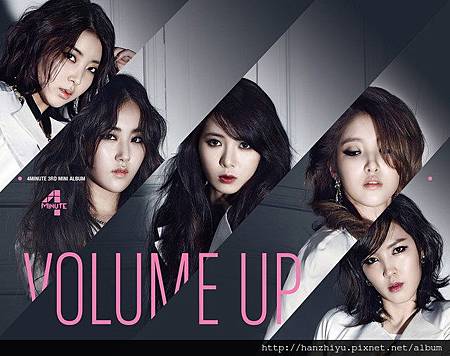 VOLUME UP VOLUME UP