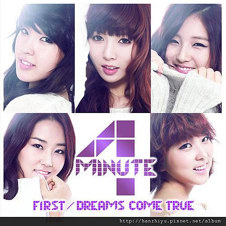 FIRST DREAMS COME TRUE FIRST DREAMS COME TRUE