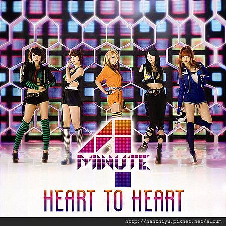 HEART TO HEART HEART TO HEART