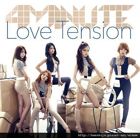 Love Tension Love Tension
