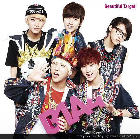 Beautiful Target Beautiful Target