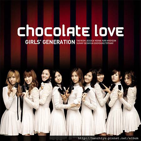 (3)Chocolate Love (3)Chocolate Love