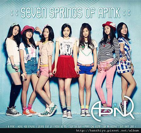 Seven Springs Of Apink Seven Springs Of Apink