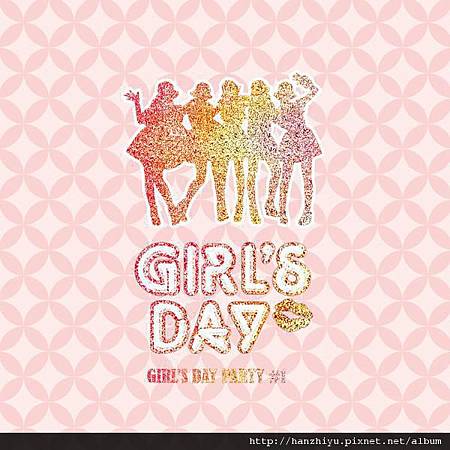 Girl's Day Party #1 cover Girl's Day Party #1 cover