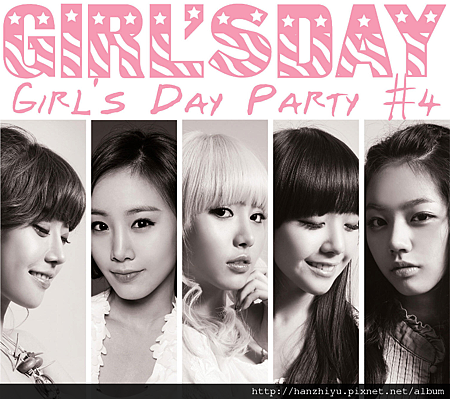 Girl's Day Party #4 Girl's Day Party #4