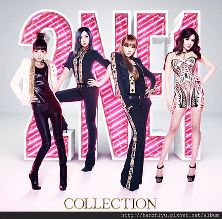 Collection Collection