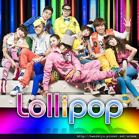 Lollipop Lollipop