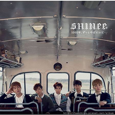 shinee-1000 shinee-1000