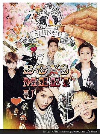 Boys Meet U.jpg Boys Meet U.jpg
