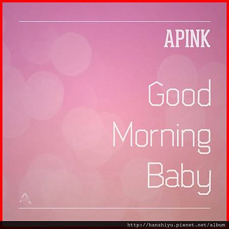 Good Morning Baby.jpg Good Morning Baby.jpg