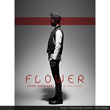 Flower.JPG Flower.JPG
