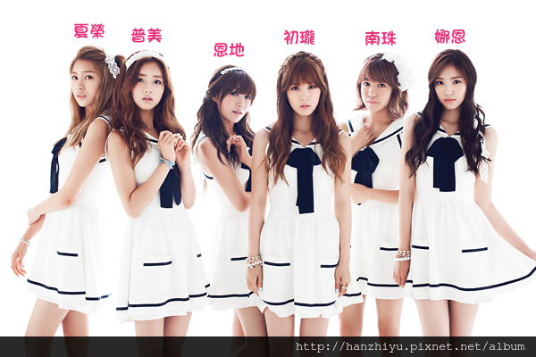 apinkc140324.png