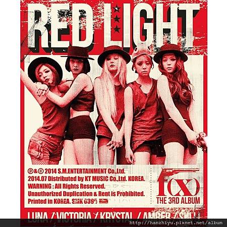 Red Light.jpg Red Light.jpg