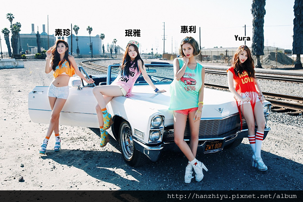 Girl's Dayc140717.png Girl's Dayc140717.png