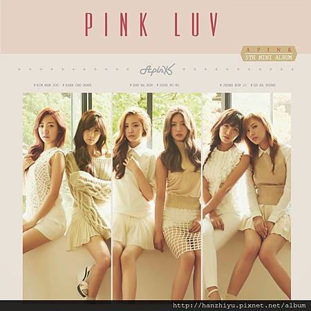 Pink LUV.jpg Pink LUV.jpg