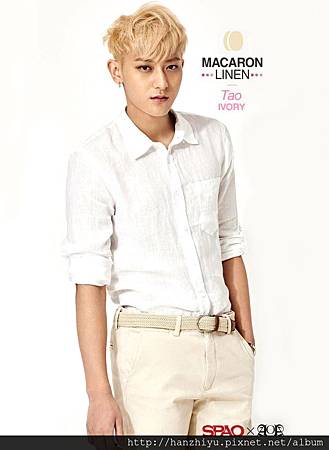 Tao.jpg Tao.jpg