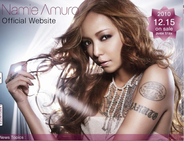namie1215.JPG namie1215.JPG