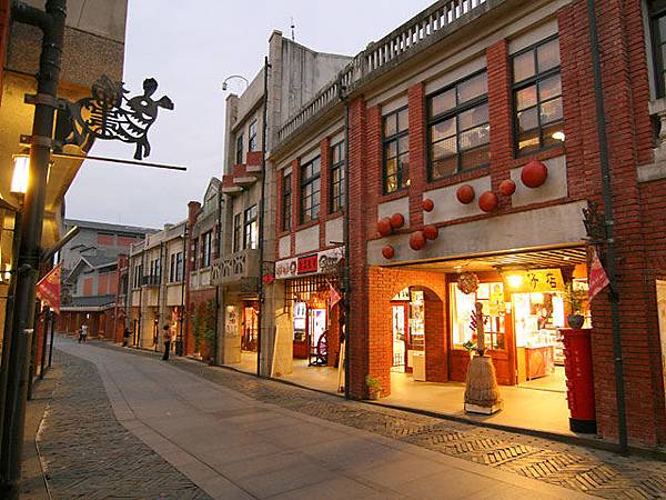 暑假親子遊 -快樂環島趣.一起哈旅行！