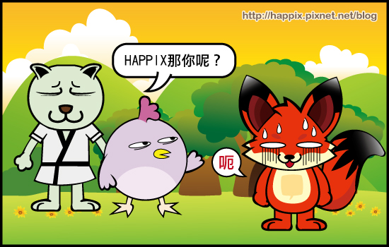 除夕03.jpg 除夕03.jpg