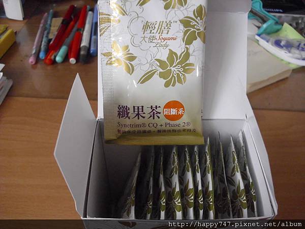 包-04