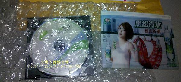 2012-10-18_22-46-30_812