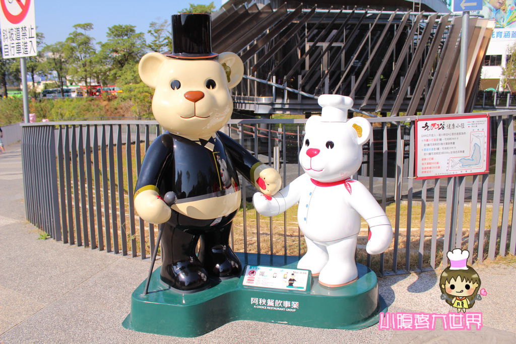 照片 065.jpg 照片 065.jpg